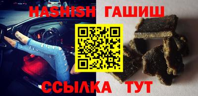 прущая мука Ликино-Дулёво