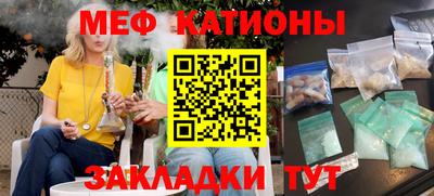 мдпв Беслан