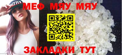 ПСИЛОЦИБИНОВЫЕ ГРИБЫ Ливны