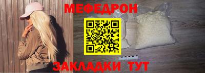 ПСИЛОЦИБИНОВЫЕ ГРИБЫ Ливны