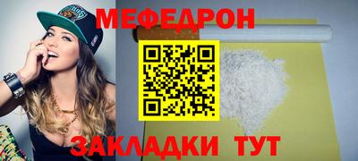 ПСИЛОЦИБИНОВЫЕ ГРИБЫ Ливны