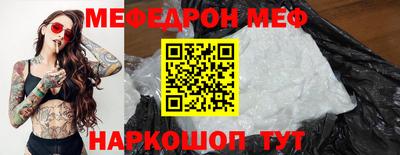 гашик Лесосибирск