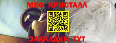 ПСИЛОЦИБИНОВЫЕ ГРИБЫ Ливны