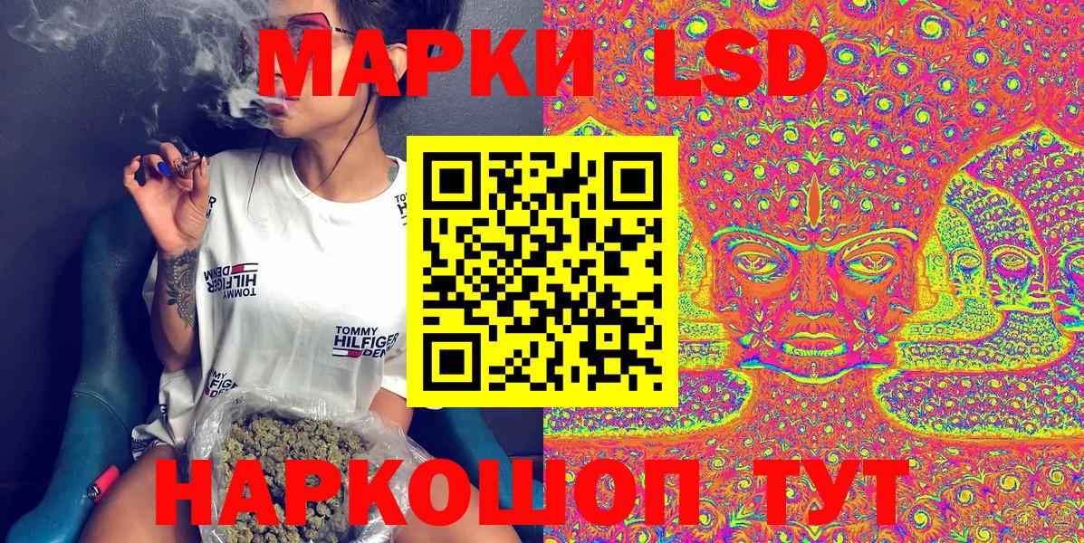 Марки N-bome 1,8мг  закладка  Новоалтайск  Марки 25I-NBOMe  Вход с VPN  Марки N-bome 1,8мг 