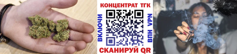 сайты даркнета клад  Новоалтайск  ТГК жижа 