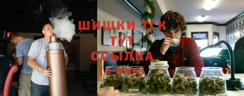 Шишки марихуана SATIVA & INDICA  Новоалтайск 